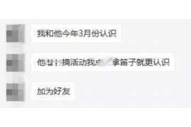 华亭调查取证：夫妻一方私自卖房的行为是否有效